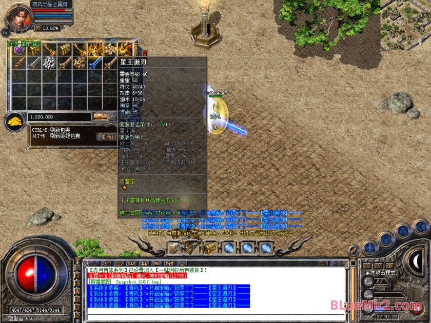 Snapshot_0008.jpg