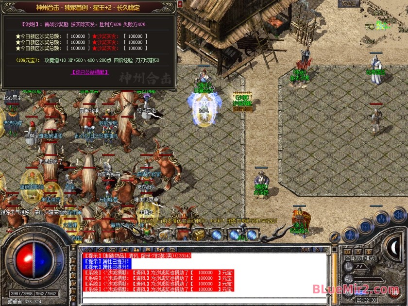 Snapshot_0009.jpg