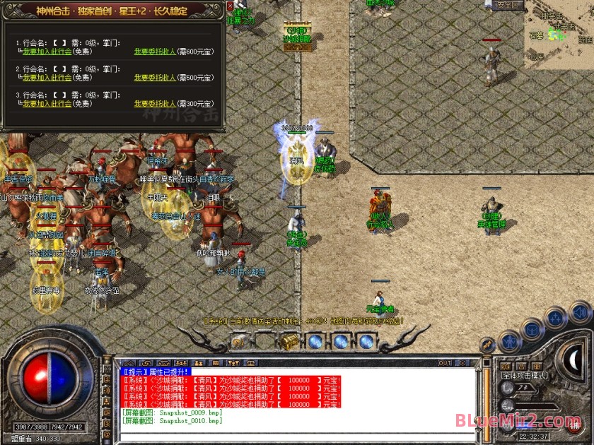 Snapshot_0011.jpg