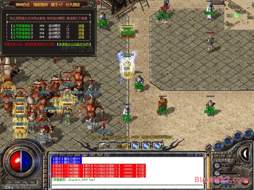 Snapshot_0010.jpg