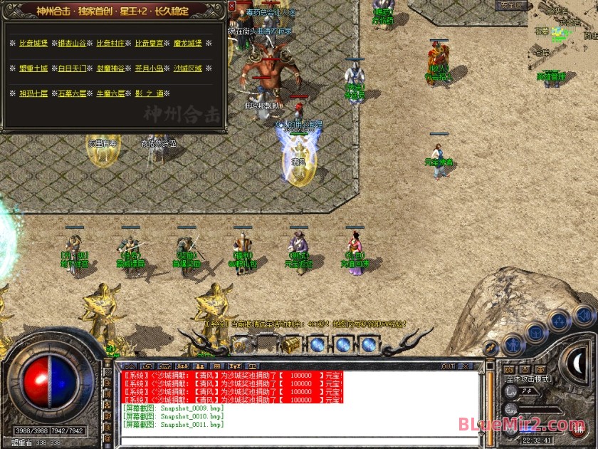 Snapshot_0012.jpg