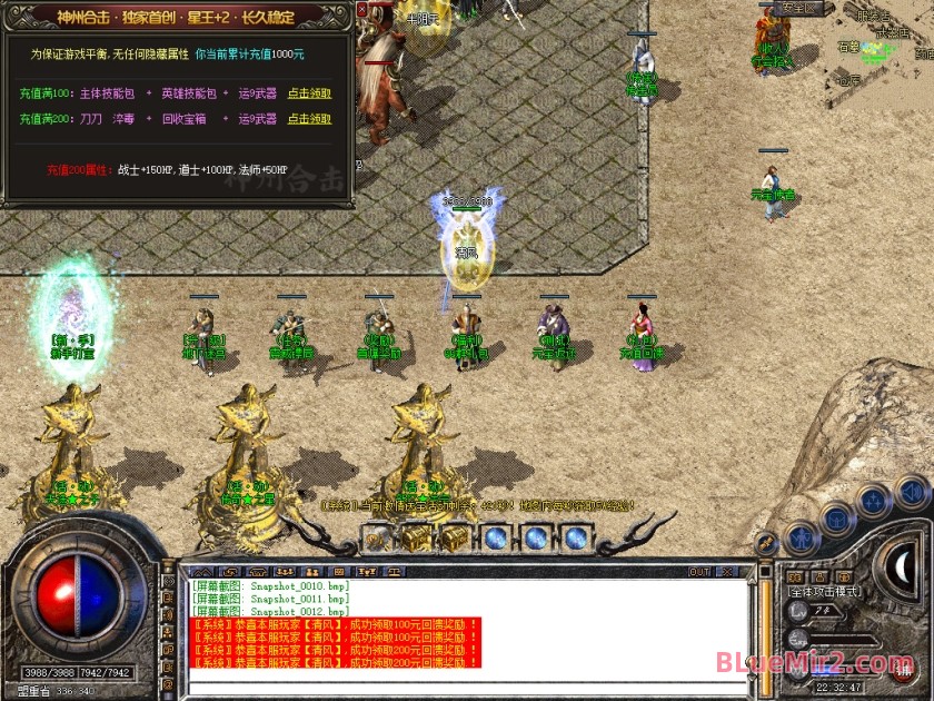 Snapshot_0013.jpg