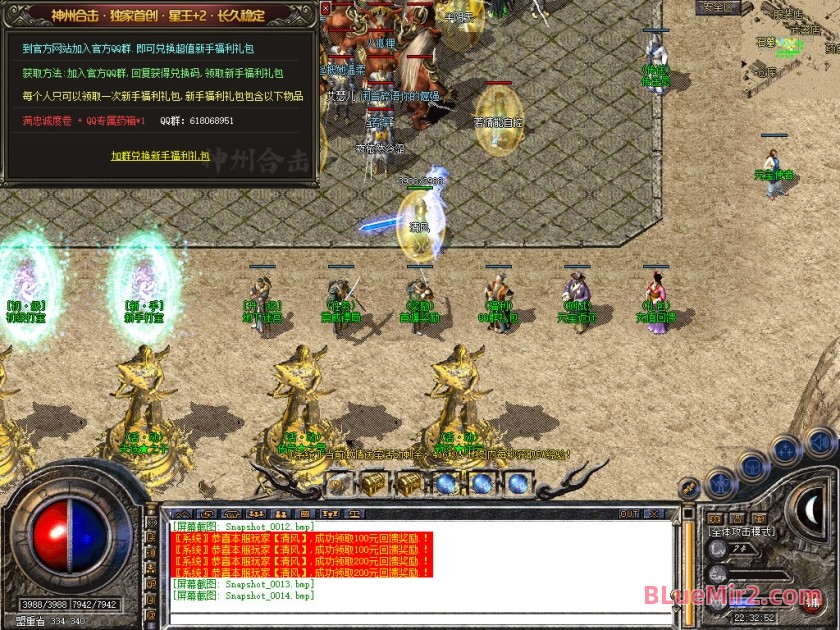 Snapshot_0015.jpg