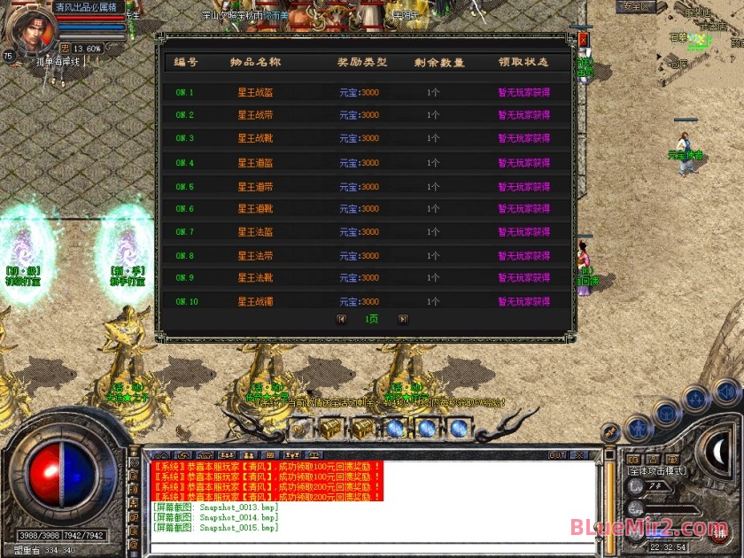 Snapshot_0016.jpg