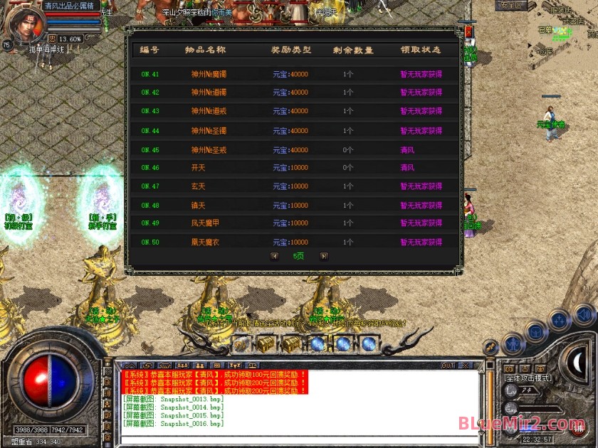 Snapshot_0017.jpg