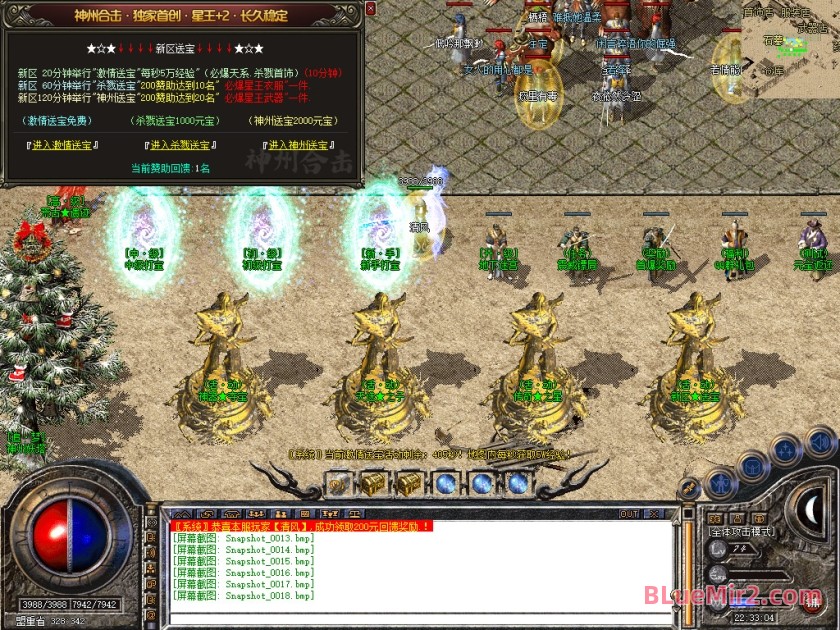 Snapshot_0019.jpg