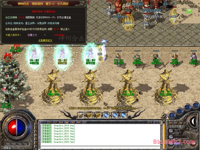 Snapshot_0021.jpg