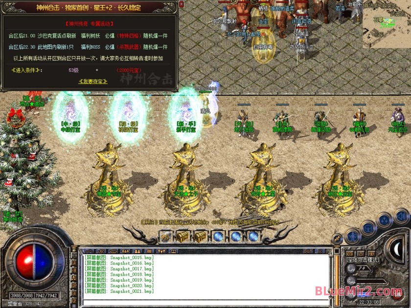 Snapshot_0022.jpg