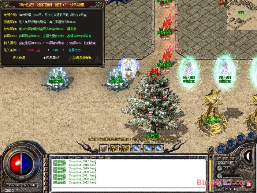 Snapshot_0024.jpg
