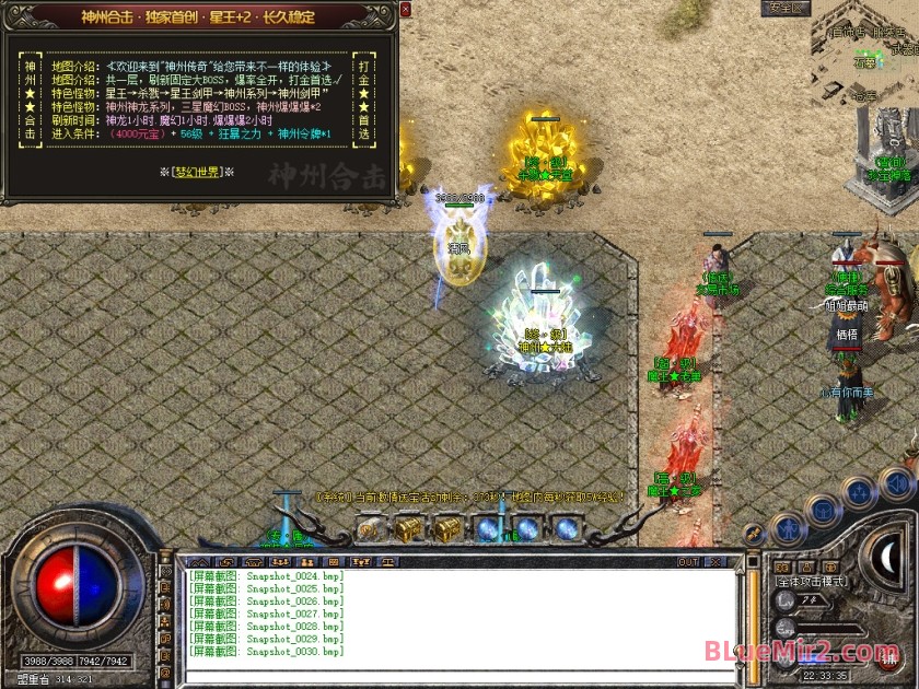 Snapshot_0031.jpg