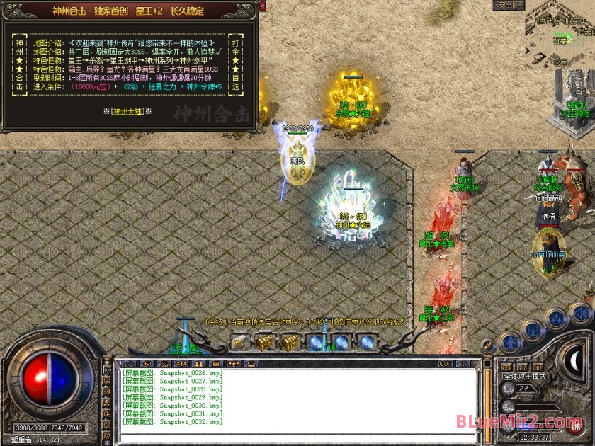 Snapshot_0033.jpg