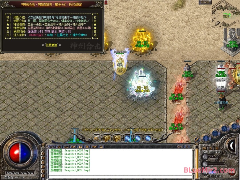 Snapshot_0032.jpg