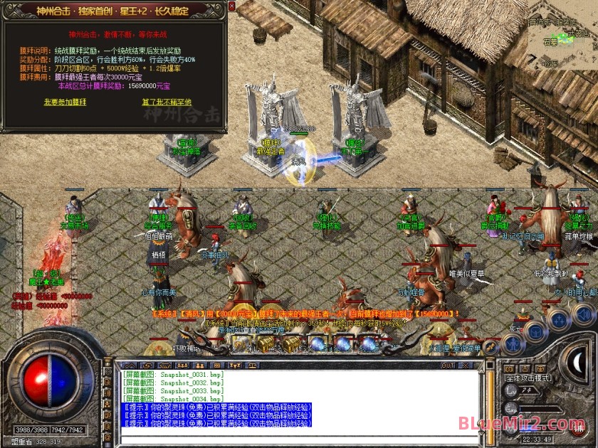 Snapshot_0035.jpg