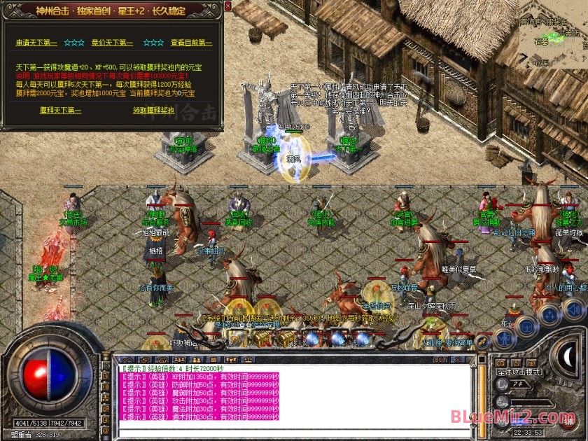 Snapshot_0036.jpg