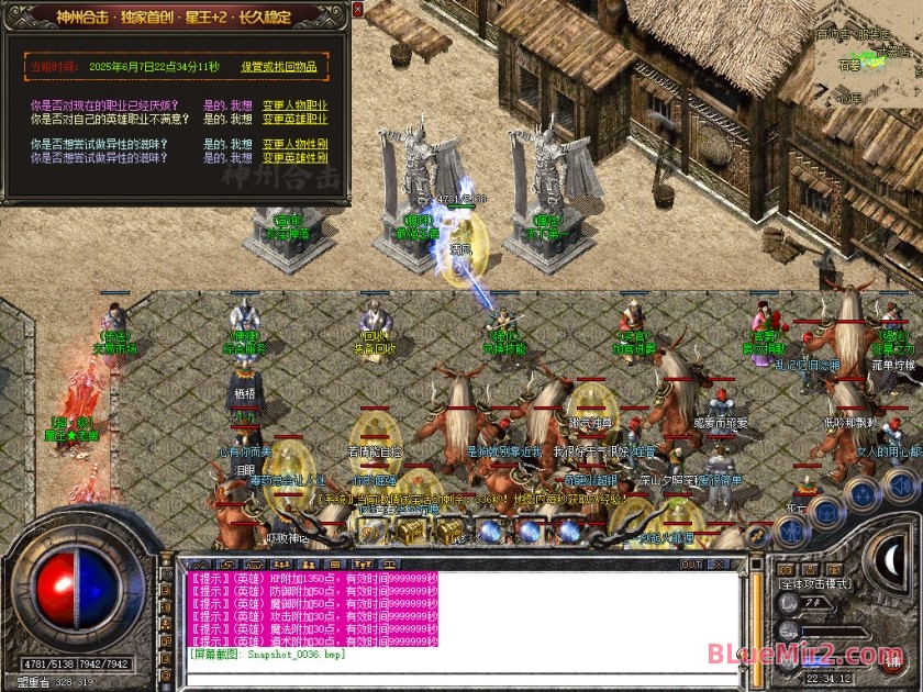 Snapshot_0037.jpg