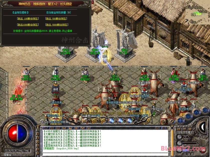 Snapshot_0039.jpg
