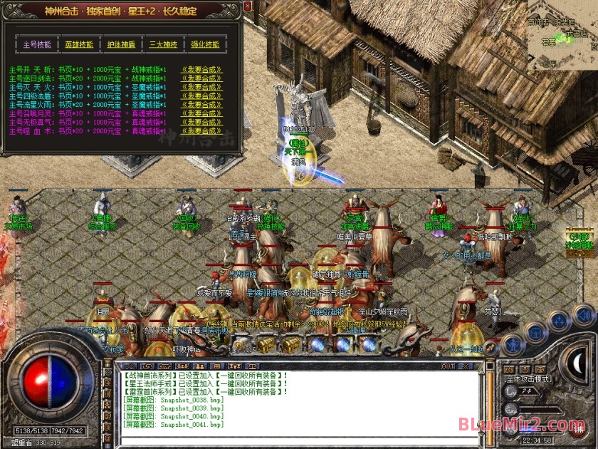 Snapshot_0042.jpg