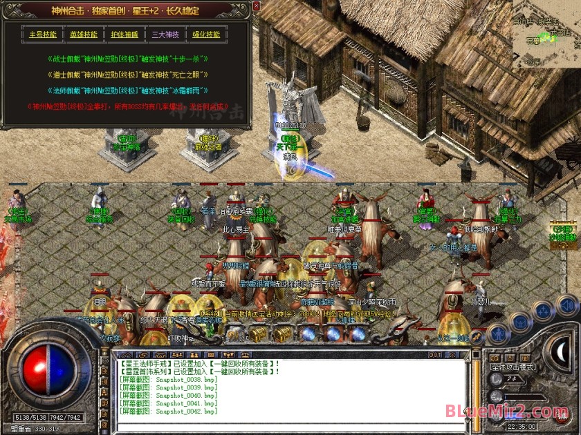 Snapshot_0043.jpg