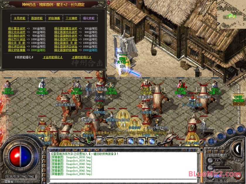 Snapshot_0044.jpg