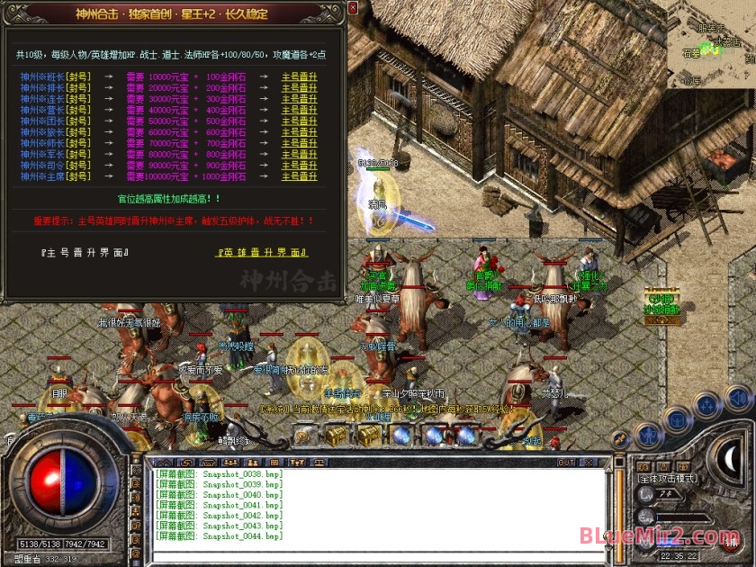 Snapshot_0045.jpg