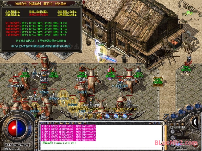 Snapshot_0047.jpg
