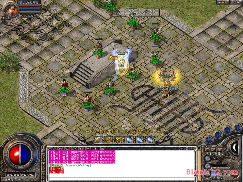 Snapshot_0049.jpg