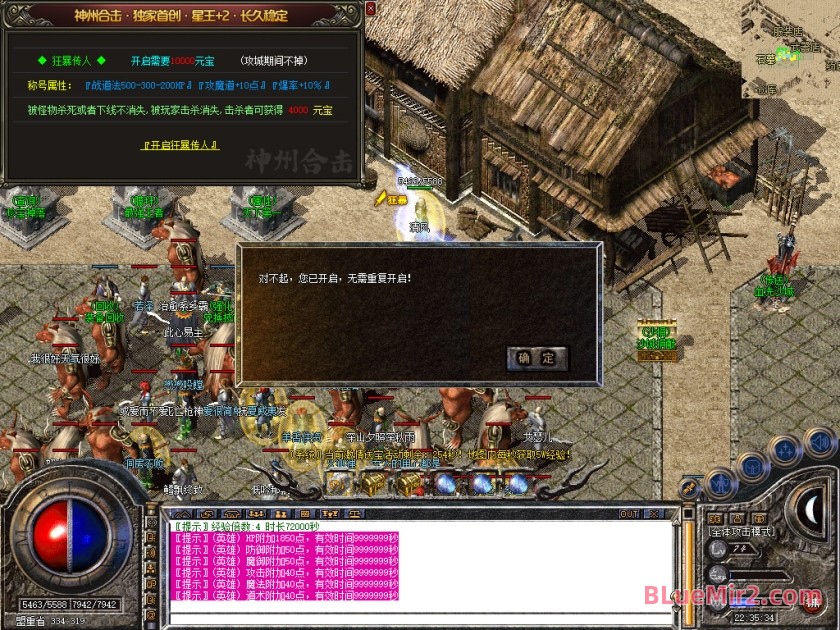 Snapshot_0048.jpg