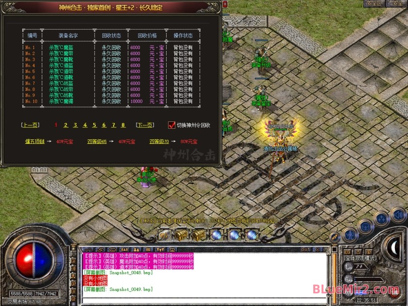 Snapshot_0050.jpg