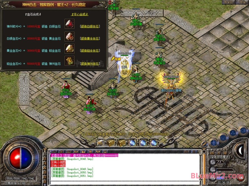 Snapshot_0052.jpg