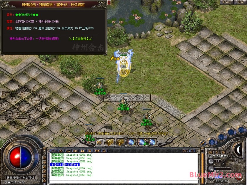 Snapshot_0060.jpg