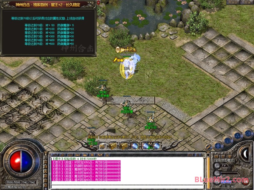 Snapshot_0061.jpg