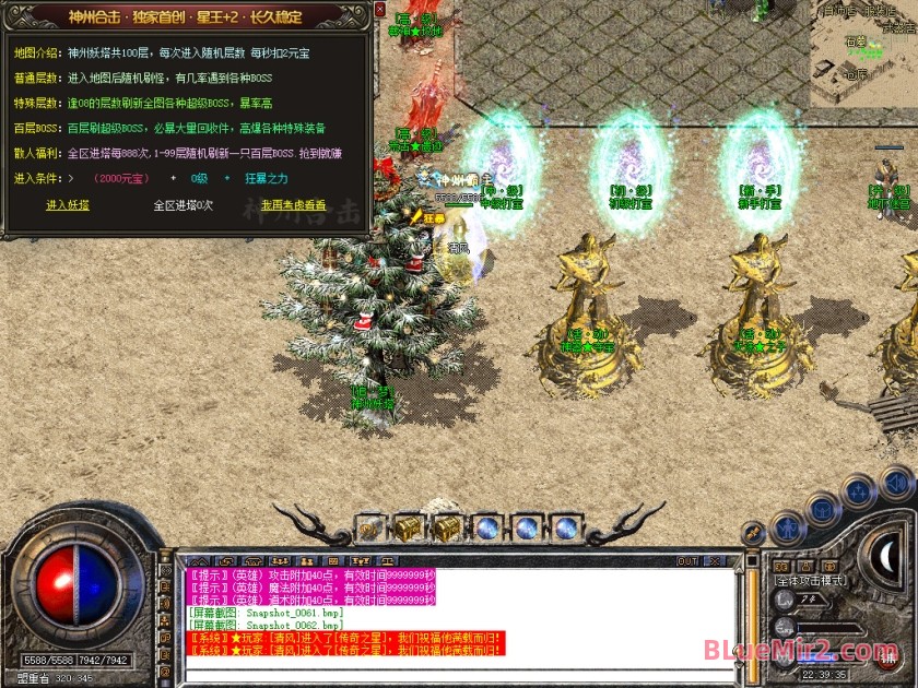 Snapshot_0063.jpg
