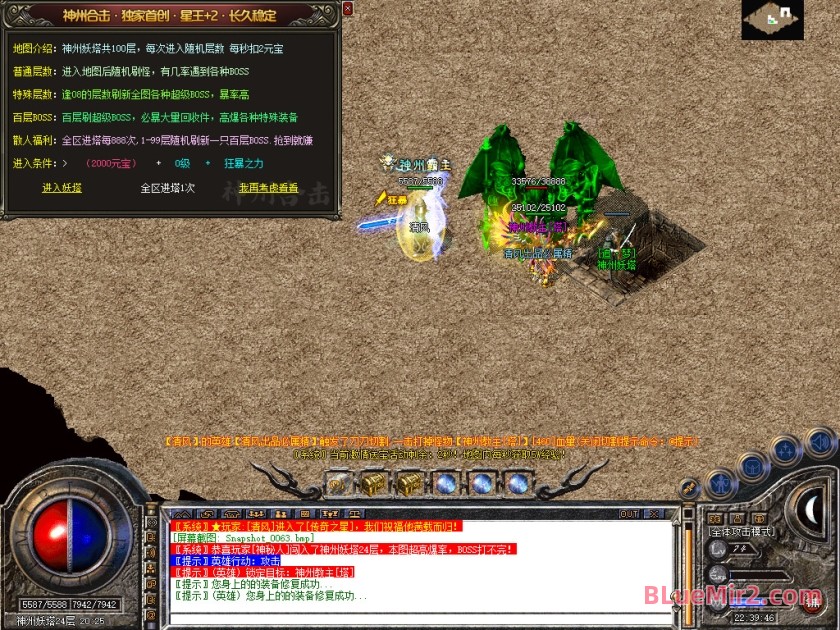Snapshot_0064.jpg