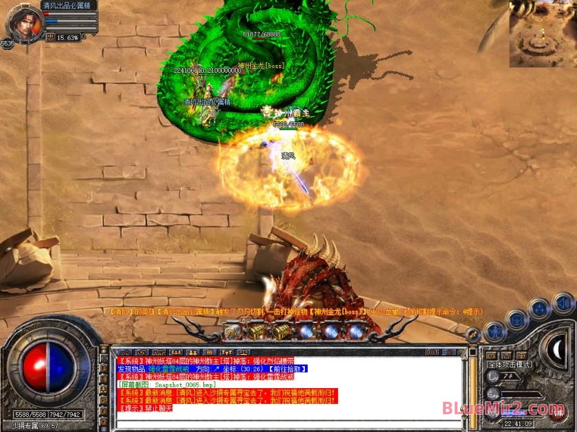 Snapshot_0066.jpg