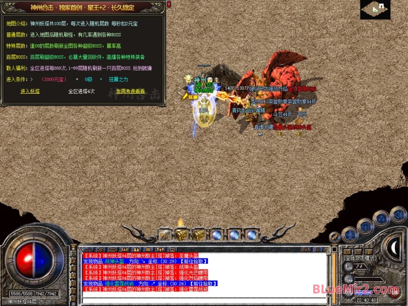 Snapshot_0065.jpg