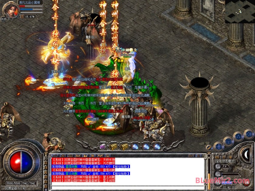 Snapshot_0069.jpg