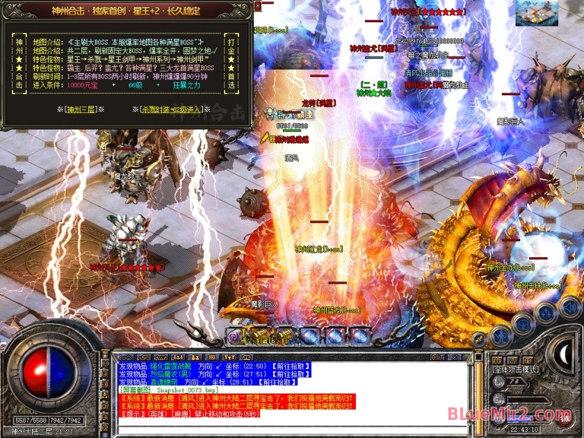 Snapshot_0074.jpg