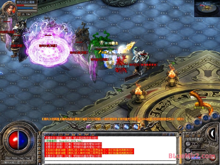 Snapshot_0075.jpg