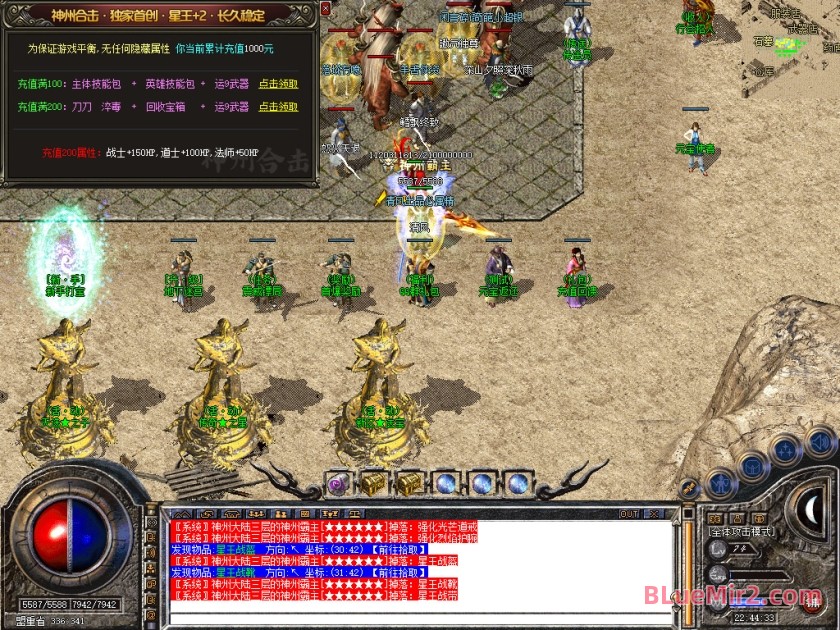 Snapshot_0077.jpg