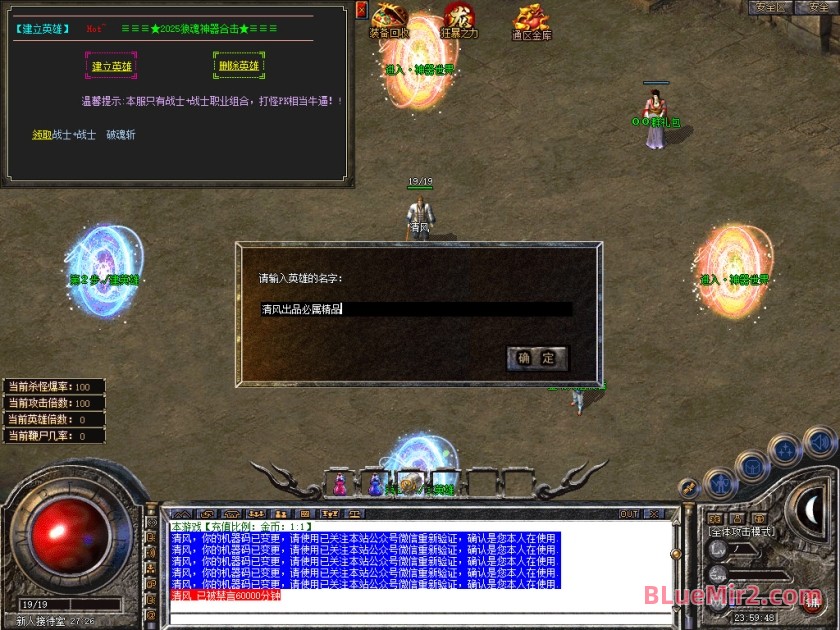 Snapshot_0001.jpg