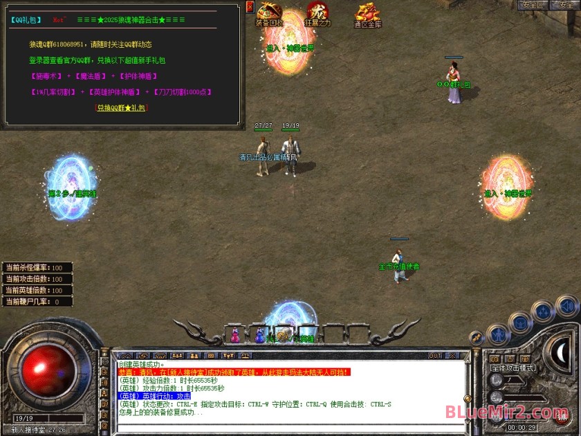 Snapshot_0002.jpg