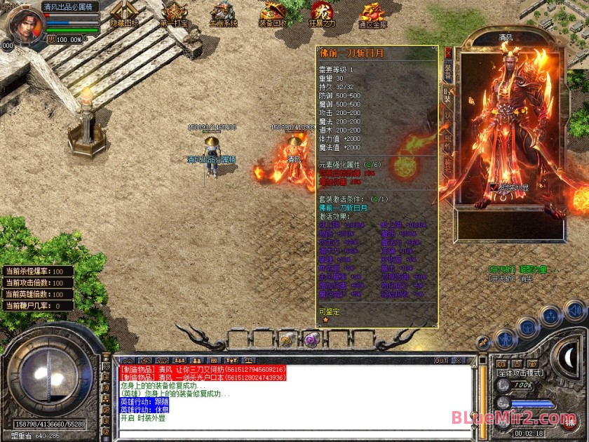 Snapshot_0003.jpg