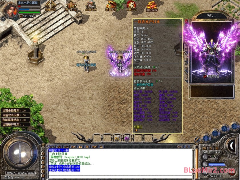Snapshot_0004.jpg