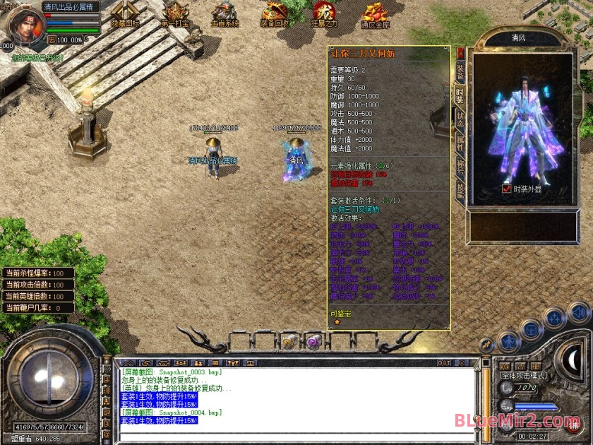 Snapshot_0005.jpg