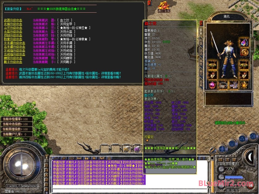 Snapshot_0006.jpg