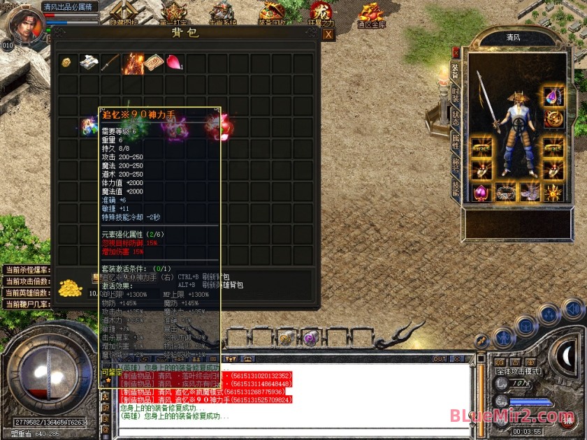 Snapshot_0007.jpg
