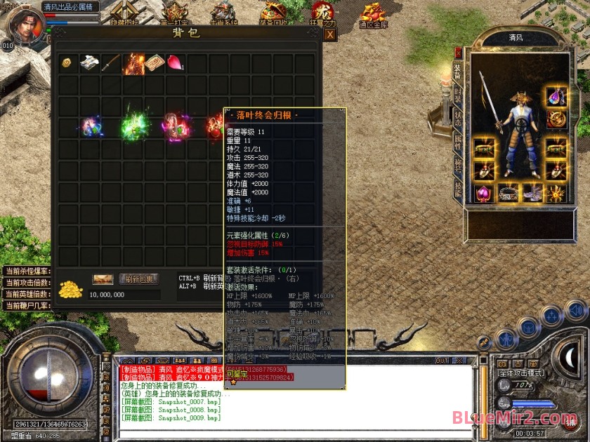 Snapshot_0010.jpg
