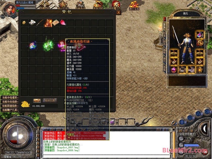 Snapshot_0009.jpg