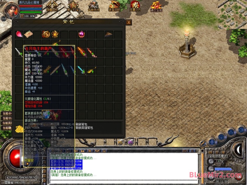 Snapshot_0011.jpg