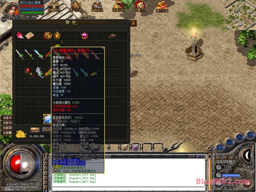 Snapshot_0014.jpg